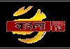 BAN|  BANGLA TV HD