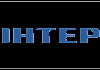 UA| INTER