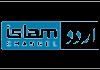PK| ISLAM CH URDU EU
