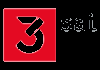 DE| 3SAT ᴿᴬᵂ ᵃᵐᶻ