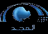 AR| AL MAJD QURAN