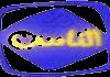 AR| AL NAS