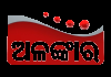 ODIA| ALANKAR TV
