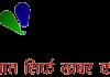 HINDI| ANAADI TV