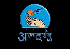 RELIGIOUS| ATMADARSHAN