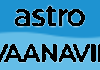 TAMIL| Astro Vaanavil HD