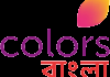 BENGALI| COLORS BANGLA