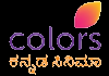 KANNADA| COLORS KANNADA FHD