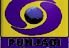 PUNJABI| DD PUNJABI