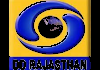 IN-NEWS| DD RAJASTHAN