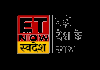 IN-NEWS| ET NOW SWADESH