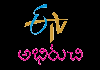 TELUGU| ETV ABHIRUCHI