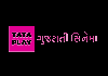 HINDI| GUJRATI CINEMA