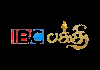 TAMIL| IBC BHAKTHI
