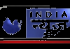GUJARATI| INDIA NEWS GUJARAT