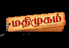 TAMIL| MADHIMUGHAM TV