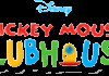 EXYU| MICKEY MOUSE CLUBHOUSE