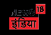 IN-NEWS| NEWS 18 INDIA