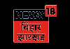 IN-NEWS| NEWS18 BIHAR JHARKHAND