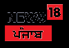 PUNJABI| NEWS18 PUNJABI