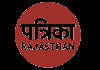 HINDI| RAJASTHAN PATRIKA