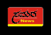 KANNADA| SAMARA NEWS