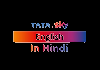 HINDI| TATA PLAY ENGLISH IN HINDI