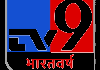 GUJARATI| TV9 GUJARATI