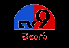 TELUGU| TV9 TELUGU NEWS
