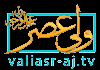 IR| VALIASR TV