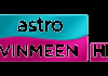 MY| VINMEEN HD [ASTRO]