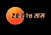 MARATHI| ZEE 24 TAAS