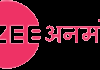 HINDI| ZEE ANMOL