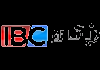 TAMIL| IBC TAMIL