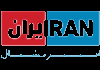IR| IRAN INTERNATIONAL HD*