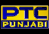 PUNJABI| PTC PUNJABI