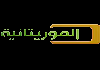 AFR| MAURITANIAN 2 TV
