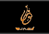 AFG| NOOR TV