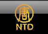 CHN| NTDTV HOUSTON