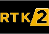 ALB| RTK 2