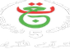 AR| TV CORAN ALGERIE
