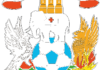 CHAMPIONSHIP| COVENTRY CITY