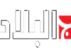 AR| EL BILAD