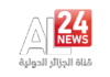 AR| AL24 NEWS