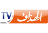 AR| EL HEDDAF TV