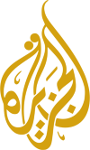 AZ| AL JAZEERA