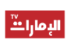 STC| AL EMARAT ᴴᴰ