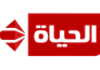 STC| AL HAYAT ᴴᴰ