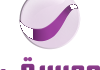 STC| ROTANA MUSIC ᴴᴰ