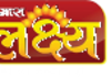 YP| LAKSHYA TV HD